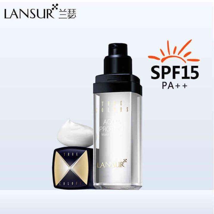 2023-lancer-flagship-store-isolation-cream-ครีมกันแดดไพรเมอร์ก่อนแต่งหน้าทรีอินวันเพิ่มความสดใสและให้ความชุ่มชื้นเว็บไซต์ทางการของนักเรียนหญิงโดยไม่ต้องแต่งหน้า