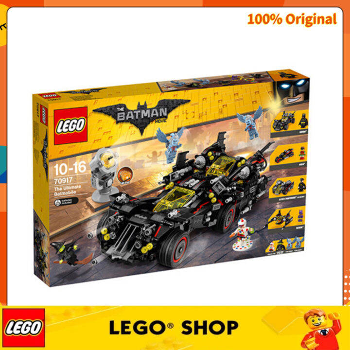 [] LEGO THE BATMAN Movie 70917–THE Batmobile ð ả Paper Size ả O ...