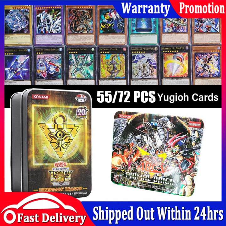 GOD CARDS High Quality Anime Style YuGiOh Cards by OriCaMistress   First Impressions  YouTube