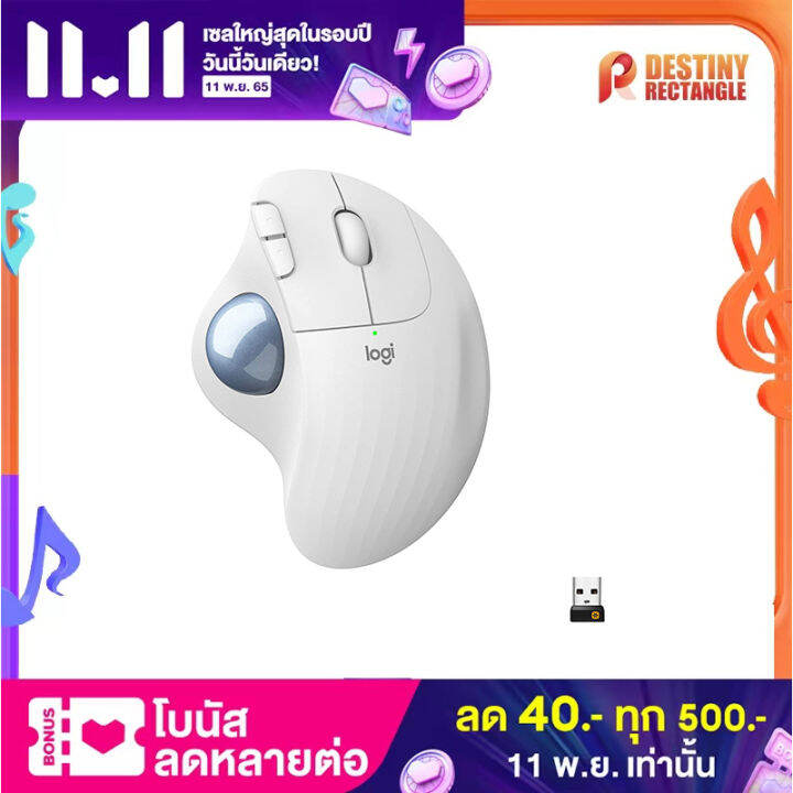 logitech-ergo-m575-เม้าส์ไร้สายมี-trackball