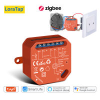 LoraTap Zigbee Curtain Switch Module สำหรับ Roller Shutter Blind Motor DIY Tuya Smart Home โดย Assistant Alexa Zigbee2Mqtt