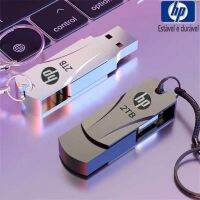 ?จัดส่งฟรี + COD?Hp USB Flash Drive USB 2.0 256GB แฟลชไดรฟ์โลหะ