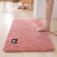 【CC】✁△☃  Mircrofiber Super Absorbent Carpets Rugs Bathtub Floor Doormat Shower Room Toilet 4 Size