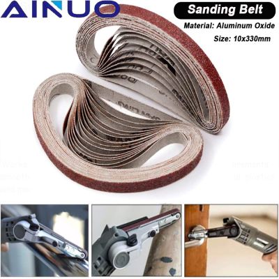 10x330mm Abrasive Sanding Belts P40-320 Sandpaper Abrasive Bands Coarse to Fine Grinding Belt Grinder Accessories