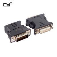 1PCS LFH DMS 59pin Male to DVI 24 5 Female Extension Connector Adapter for PC Graphics Card