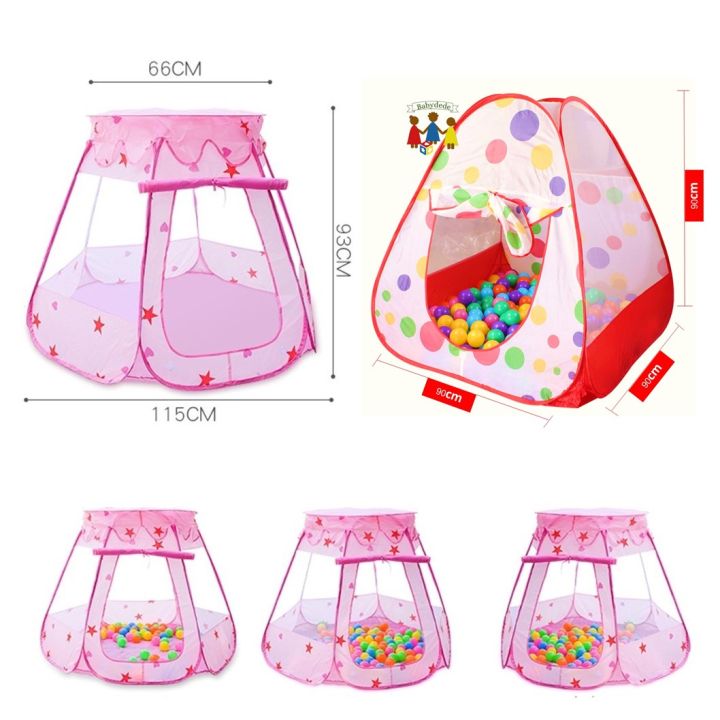 บ้านบอลเด็ก-เต็นท์กระโจมเด็ก-เต็นท์ของเล่นเด็ก