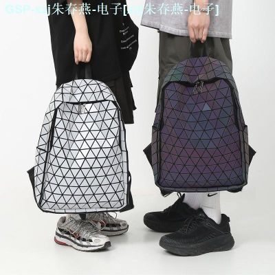 Issey Miyake Lingge Laser Reflective Mens And Womens Miyake Backpack Large-Capacity Outdoor Cool Fashion Leisure Computer Backpack