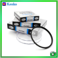 Kính Lọc Kenko UV - Kenko Filter UV (39mm 40.5mm 49mm 52mm 55mm 58mm 62mm 67mm 72mm 77mm 82mm 86mm) thumbnail