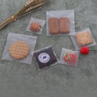 【DT】 hot  100Pcs/Pack Frosted transparent self-adhesive biscuit bag Wedding Party Supplies Cookie Candy Bags Gift Bag Baking Package Bag