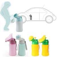 【LZ】☃  Higiene do bebê portátil Mictório para meninos e meninas Panela ao ar livre para viagem de carro Potty anti-vazamento para crianças Potty conveniente para treinamento sanitário