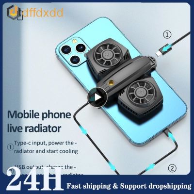 ▦✓ Cooling Artifact Gaming Mobile Gamed Cooler Fan Double Fan For Iphone/ /samsung Mobile Phone Radiator Portable Adjustable