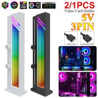 2/1PCS Video Card Holder 5V 3PIN ARGB Sync Abyss Effect GPU VGA Graphic Card Support Stand Anti-drop Bracket Computer Accessorie