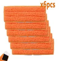 ♨❡ Washable Wet Mopping Pads Damp Pads Dry Pad cloth for iRobot Braava Jet 240 241 cleaner spare parts Replacement kit