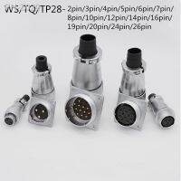 WEIPU WS28 TP28 Aviation connector 2/3/4/5/7/8/10/12/16/17/20/24/26Pin Connector aviation FEMale Plug male Socket plug connector