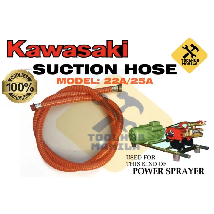 [kawasaki power sprayer]LightingSuction Hose for Kawasaki Power Sprayer