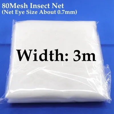 ที่คลุมกระถางต้นไม้ตาข่ายจับแมลง80ตาข่ายตาข่ายตาข่ายป้องกันการทำสวนผักผลไม้ตาข่ายตาข่ายกันนกควบคุมศัตรูพืช