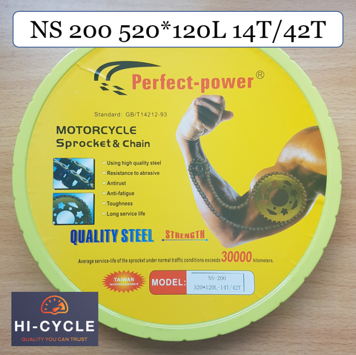 Kawasaki NS 200 Chain and Sprocket Set 14/42 Lazada PH