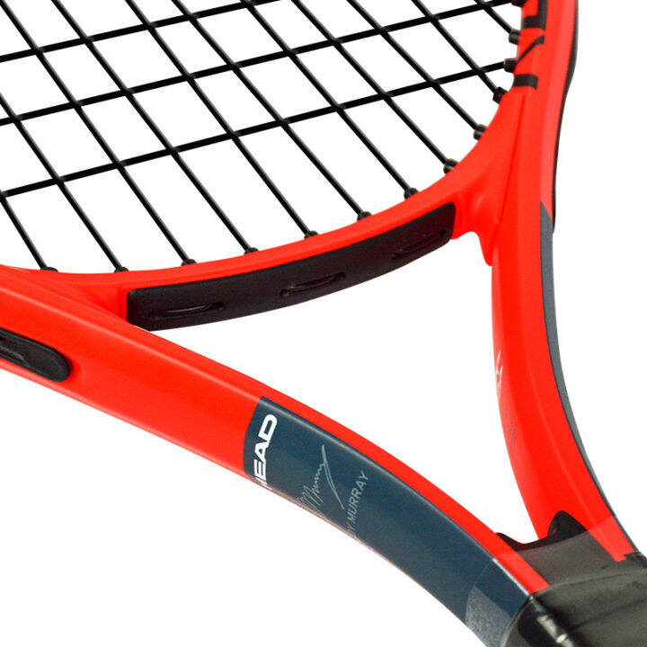 Head Hyde tennis racket children's 23inch single racket 312yearold