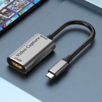 HD 1080p 4K HDMI-compatible USB-C HD Audio Video Capture Card PS4 Switch Game Record Live Obs Capture Adapter for TV DVD VHS Adapters Cables