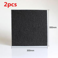 2pcs DIY Universal Air Purifier Activated carbon filter cotton 300*300*3mm Air Purifier Parts