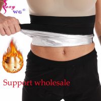 【cw】 SEXYWG Waist TrainerWholesaleBelt SannaVest forWeight LossBurning Shapewear Belly Belt ！