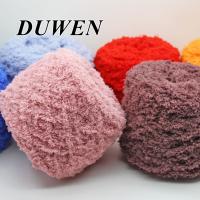 ✟◐ DUWEN ไหมพรมขนแกะ ขนมิงค์ แคชเมียร์ ยาว 3 ชั้น 100 กรัม สําหรับถักโครเชต์ DIY