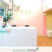 [E-voucher] B.O.B Clinic - Cytocare  -  ใต้ตา (1 ครั้ง) (30 นาที)