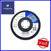 จานทรายซ้อนหลังแข็ง BOSCH P80 4 นิ้วFLAP DISC BOSCH P80 4IN **ราคารวม Vat แล้วค่ะ ไม่มีบวกเพิ่ม**