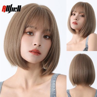 Short Straight Golden Brown Synthetic Wigs with Bangs Natural Lolita Hair for Women Bob Party Cosplay Wig Heat Resistan Fibre