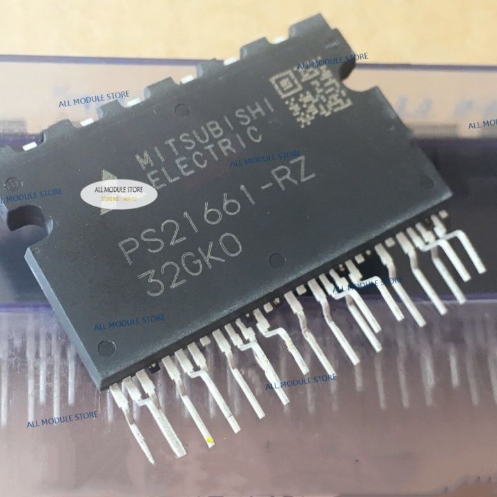 ps20660-rz-free-shipping-new-and-module