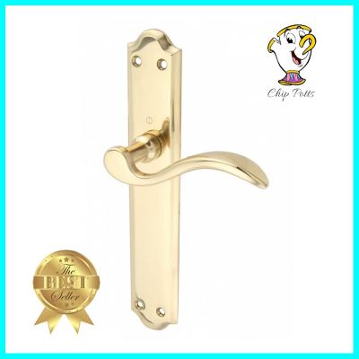 ชุดมือจับก้านโยกหลอก (DUMMY MORTISE) HAFELE 499.63.932 สีทองเงาDUMMY MORTISE DOOR LEVER HAFELE 499.63.932 POLISHED BRASS **บริการเก็บเงินปลายทาง**