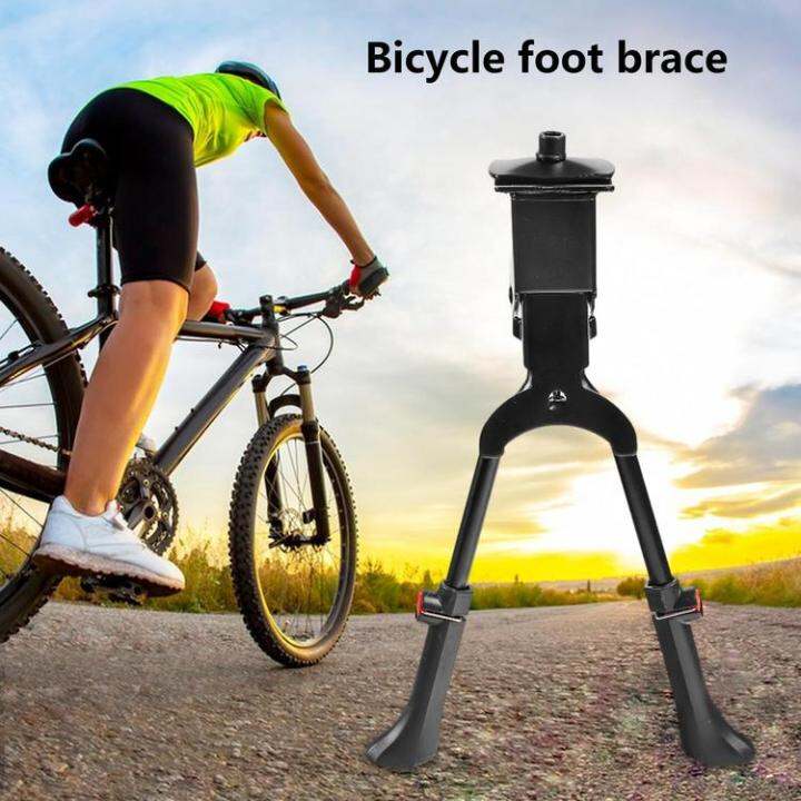 kick-stand-adjustable-bike-accessories-for-adult-bikes-with-high-return-torsion-spring-26-29in-bicycle-stand-mountain-bike-snowmobile-foot-brace-refined