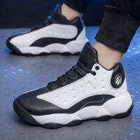 ?HOT ITEM ? Best-Seller On Douyin Letian Trendy Shoes New Youth Basketball Shoes Actual Combat Sports Leisure Shoes High-Top Student Mens Shoes XY