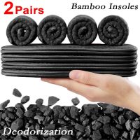 2Pairs Deodorant Foot Insoles Bamboo Charcoal Insert Light Weight Breathable Thin Sport Shoes Pad Absorb Sweat Insole Men Women Shoes Accessories