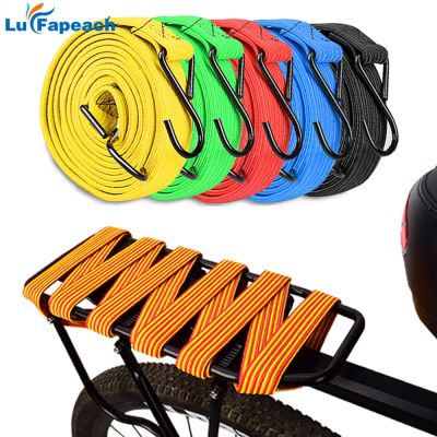 【JH】 Elasticity Binding Rope for Car Motorcycle With Metal Buckle Tow Tensioning Luggage