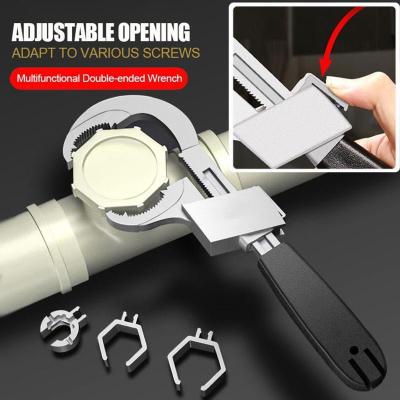 Multifunctional Bathroom Wrench Sink Water Pipe 80mm Repair Special Wrench Large Tool Adjustable Wrench Home Opening Bathroom H0H3