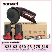 Nanwei เครื่องเจียร์ไฟฟ้าลิเธียมขนาดเล็กชาร์ตไฟได้เครื่องเจียรขนาดเล็ก3นิ้ว76มม. ตัดขัดเงาเครื่องขัดเงา