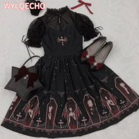 Dark Gothic Devil พิมพ์ชุดสีดำสไตล์ญี่ปุ่น Lolita Jsk Victorian Suspender Dress Loli เซ็กซี่หวาน Goth Bandage Dresses