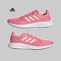 Adidas รองเท้าวิ่งผู้หญิง รุ่น RUN Falcon 2.0 (ของแท้100%ชอปไทย)สีชมพู รองเท้านุ่มใส่สบาย ลดราคา