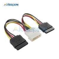 【On Sale】 Ingco mall 4พิน IDE Molex ถึง2ซีเรียลเอทีเอซาตา Y Splitter Adaptor Hardisk ตัวเชื่อมต่อสายเคเบิล