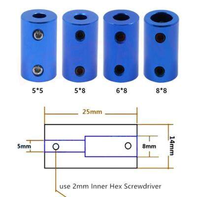 5Pcs Aluminium Alloy Blue 14x25mm Rigid CNC Motor Jaw Shaft Coupler Coupling Joint Adapter 5mm/6mm/8mm