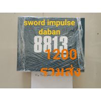 daban sword impulse 8813