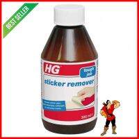 น้ำยาขจัดคราบกาวพื้นผิวทั่วไป HG 300mlLIQUID STICKER REMOVER HG 300ml **สามารถออกใบกำกับภาษีได้ค่ะ**