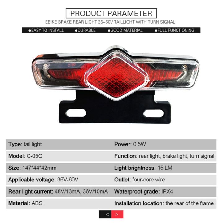 ebike-rear-led-tail-light-36v-60v-safety-warning-lamp-for-electric-bicycle-waterproof-accessories-turning-light