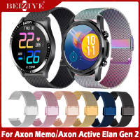 For Axon Memo สาย นาฬิกา สมาร์ทวอทช์ สายนาฬิกา For Axon Active Elan Gen 2 สาย Milanese Loop band วัสดุ สแตนเลสสตีล สายนาฬิกาข้อมือสำหรับ Acceccories