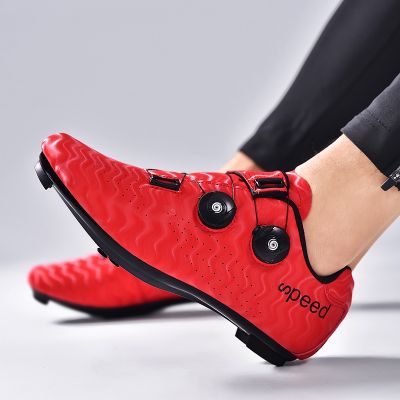 Road bike cycling shoes men bike shoes double rotating buckle road lock bicycle shoes outdoor cycling