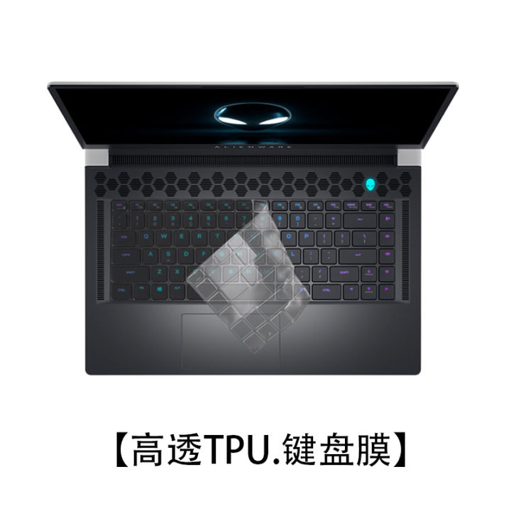 แป้นพิมพ์-tpu-ป้องกันฟิล์มหน้าจอ-body-skin-สำหรับ-alienware-m15-r5-m15-r6-2021-alw15m-15-6-นิ้ว-shop5798325