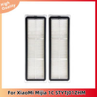 ชิ้นส่วนกรอง HEPA สำหรับ XiaoMi Mijia 1C STYTJ01ZHM เครื่องดูดฝุ่นหุ่นยนต์อุปกรณ์ทดแทน