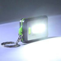 Mini Cob Keychain Led Light Portable Flashlight Car Maintenance Lighting Outdoor Portable Lighting Torch COB Keychain Flashlight