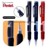 1ชิ้นดินสอกด Pentel 0.5มิลลิเมตร PD255สมุดวาดรูปอุปกรณ์สำนักงานเครื่องเขียนในโรงเรียนนักเรียนกดตะกั่วด้านข้าง